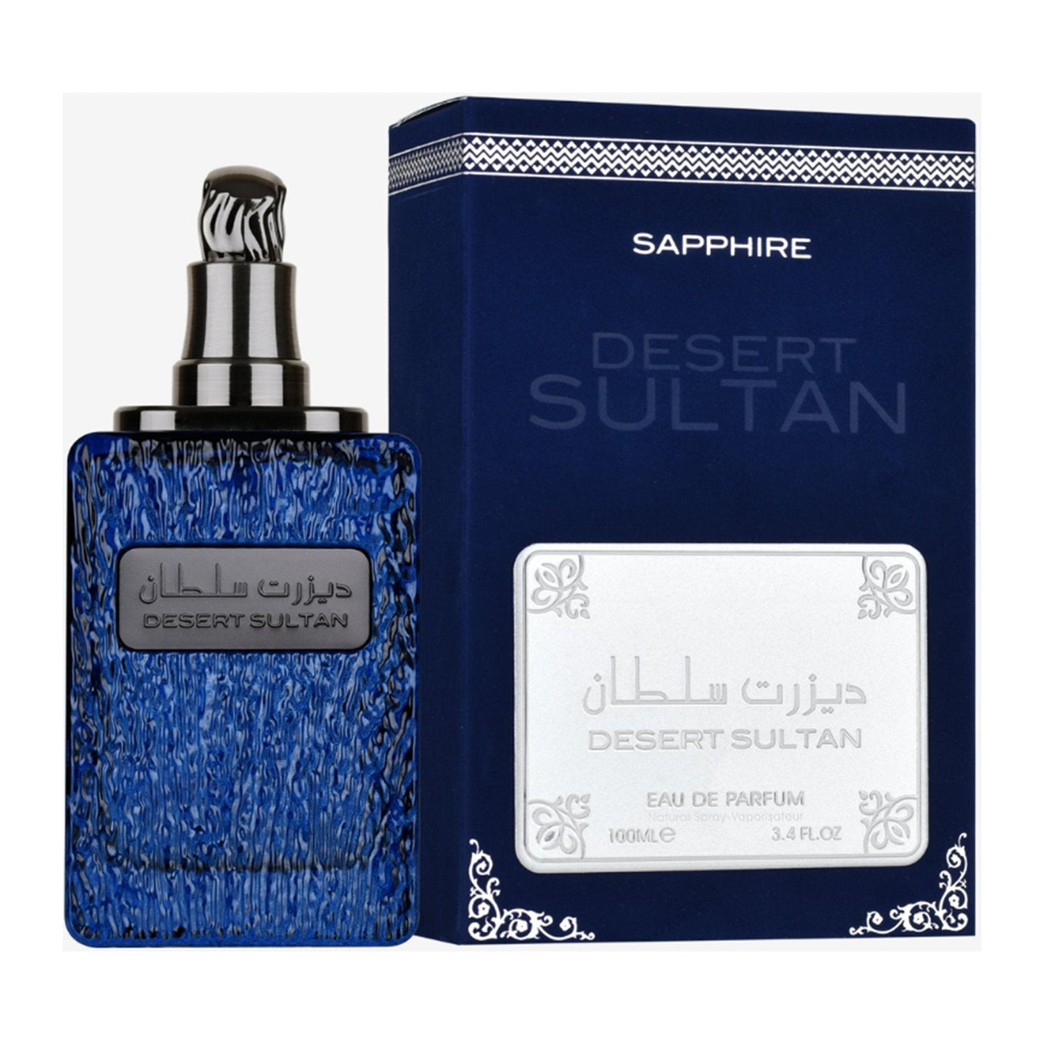 Sapphire