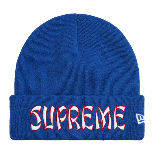Supreme x New Era Action Beanie — Royal Blue
