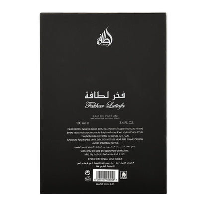 Lattafa Fakhar Eau de Parfum — 100ml